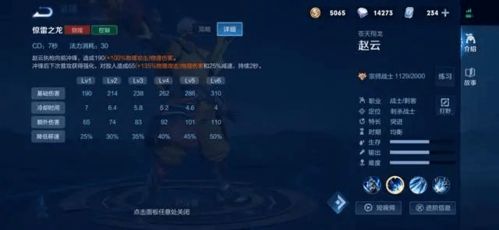 我的世界什么版本有枪,全面解答解释定义&苹果_v1.644