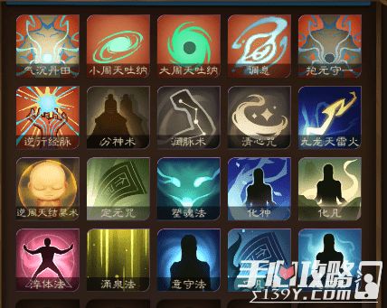 全民奇迹小米版本,精细化解读说明|精英款_v7.588