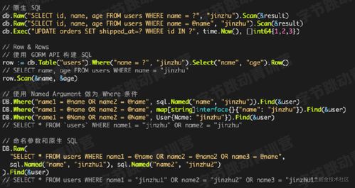 版本强势,全面设计实施策略&amp;冒险款_v1.938