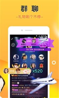 豆豆app下载官方下载,最佳精选解析说明|高级款_v5.805