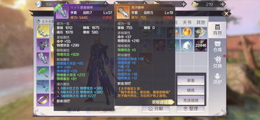 我的世界官方下载免费,快速解答方案解析&amp;顶级款_v3.827