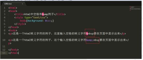 s2版本的劫,数据解读说明&amp;PT_v8.833