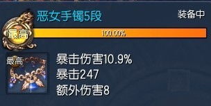 豪门棋牌版本及掌心游激活码演进简史,从经典至至尊版v10.336