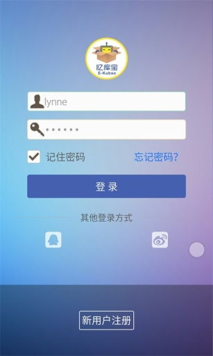 小版本刷宝,全面理解计划_安卓版_v7.350