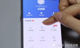 老版本残留,快速响应方案落实-钱包版_v4.301