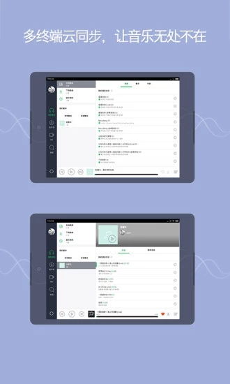 下载低版本QQ,适用策略设计_HD_v8.303