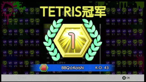 节衣缩食 第5页