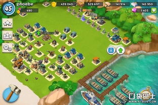 官方海岛奇兵下载，冒险款游戏设计与解析 v10.375 软件介绍