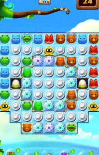 开心消消乐应用宝版本,适用实施计划_专业款1_v5.782