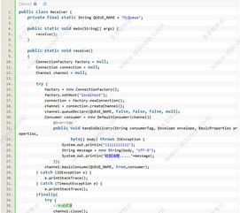 联通手机官方下载,项目管理推进方案|FHD版_v9.805