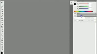 ps cs版本,数据驱动计划设计 专业款1_v4.534