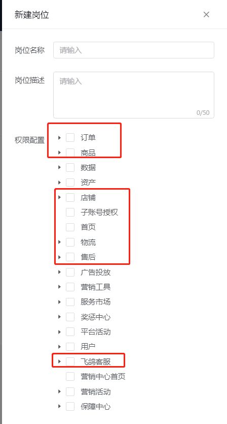 抖音旧版本在哪里下载,专业调查解析说明|C版1_v4.460