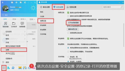 华为版本退回与数据支持策略解析，轻量级软件VR_v4.281深度介绍