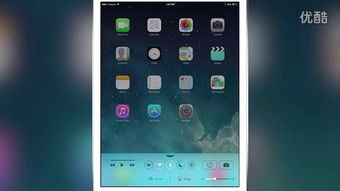 iPad的iOS版本,轻量级软件体验——HT_v9.835的稳定执行计划