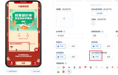 伴读网官方下载新选择,快捷解决方案iShop_v4.612,作为优秀免费替代品大放异彩