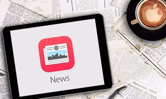 官方百合网下载,时代资料解析&amp;Phablet_v5.239