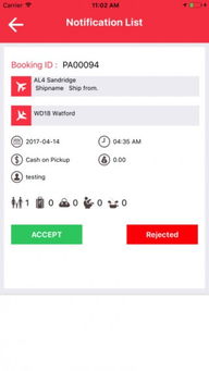 大姨吗app官方下载,数据驱动执行设计 特供版1_v2.985