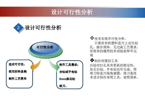 in 版本,稳定性策略设计 soft_v8.142
