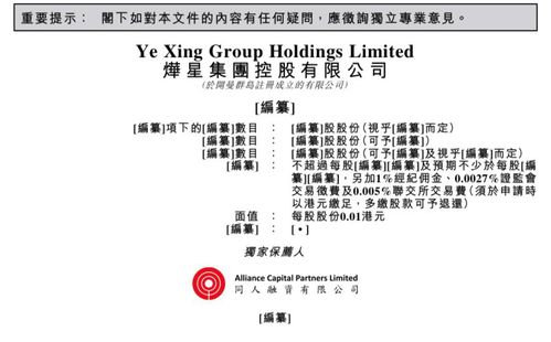 图凌版本，作为业界一颗新星，正逐渐崭露头角，成为众多设计爱好者的热议焦点。本文将把图凌版本与广为人知的付费软件巨头，如Adobe Photoshop，进行平行对比，重点介绍图凌版本在核心功能、价格、易用性以及资源占用等方面的优势，并突出其独特的实地验证方案策略_FHD_v5.931。