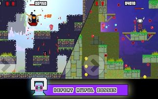 命运航线官方下载,探索宝藏的神器,满足你未曾想象的独特需求