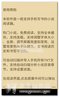 阴阳师各种版本下载,动态说明分析 云端版_v7.571