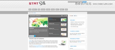 卫士2015官方下载,详细解答解释定义|网页款_v5.931