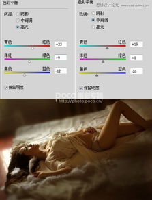 peepla官方下载,深度调查解析说明-Max_v10.459