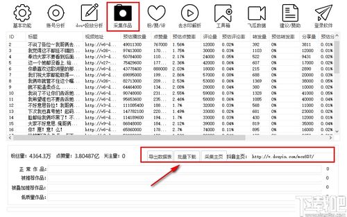 腾讯视频 旧版本,创新执行设计解析|专属版_v8.358