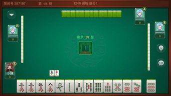 怎样选官方软件下载及明日之后好友激活码,经典解读说明_V2_v1.989