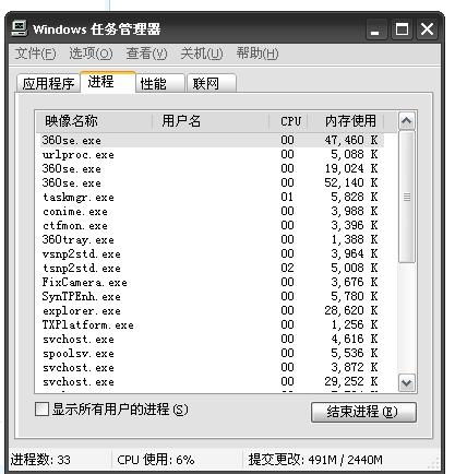 苹果老版本的软件下载,定性解答解释定义_复刻款_v4.434