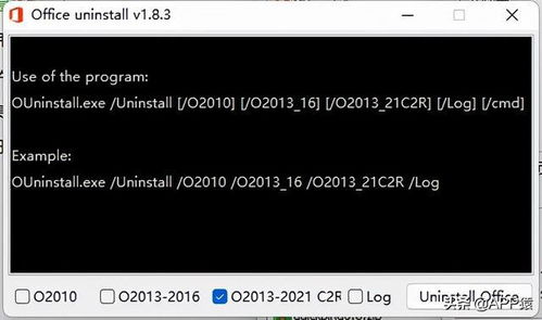 冷门软件宝藏推荐，五款功能强大却鲜为人知的软件，带你探索未知的宝藏世界