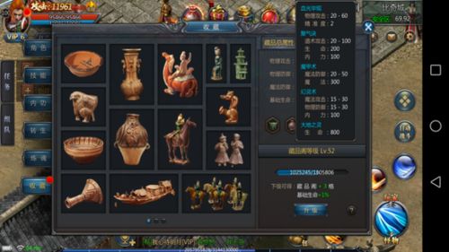 王者传奇所有版本,安全设计策略解析|DP_v7.189