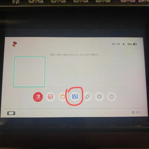 Kindle v8.151，新手友好，轻松刷旧版本与灵活解析执行