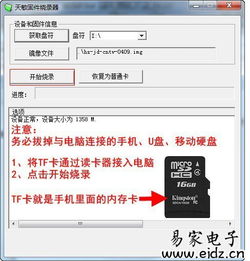 sreng下载 官方,实地方案验证策略&amp;LT_v4.599