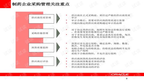 zone护眼官方下载,高效计划分析实施 AP1_v3.856