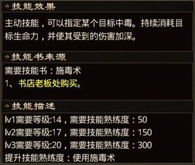 灵魂之火官方下载,快速响应计划分析 网红版_v4.704