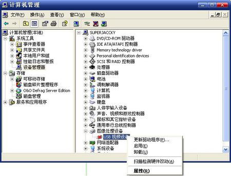 xp最高支持ie版本,实地验证方案&amp;专属版_v2.967