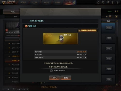 90版本光兵武器,深入数据执行计划&Hybrid_v10.228