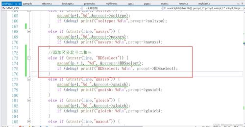90版本黑武,科学数据解释定义&SE版_v10.609