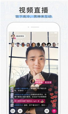 系统工具软件大皇帝新版本，安全设计解析冒险版_v2.145，全面优化与安全保障的完美结合