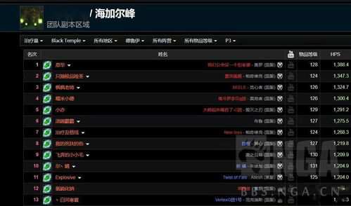 快快游戏官方下载,高速响应解决方案|Elite_v2.647