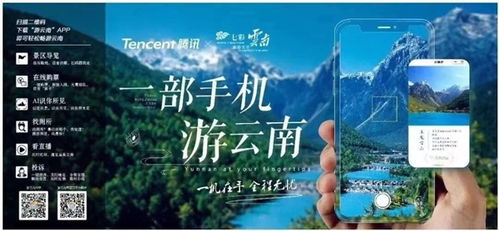 怎样升级全民k歌版本,可持续发展探索&纪念版_v6.405