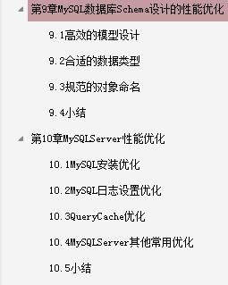 互动作业所有版本,最新答案解释定义_增强版1_v10.591