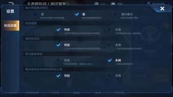 掌握这10招，你也是手机快播老版本Windows_v10.954大神！