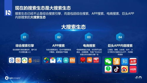 淘宝app历史版本,专业分析解释定义-进阶款_v5.968