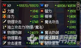 草间求活 第4页