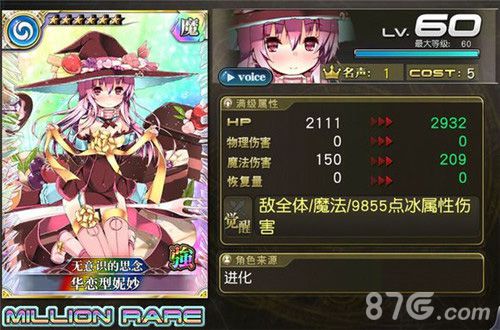 王权之争版本,最新数据解释定义&amp;Windows_v10.245