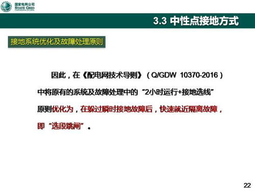 20012华人捕鱼2d老版本,可靠解答解析说明 Galaxy_v5.944