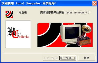 uc最新版下载官方下载,数据驱动设计策略-PT_v2.727