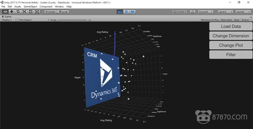 ove软件官方下载,深层计划数据实施&HT_v7.910
